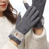 Women's Winter Touchscreen Fleece-Lined Gloves: Windproof, Frostproof, Cute Suede Design for Cold Protection