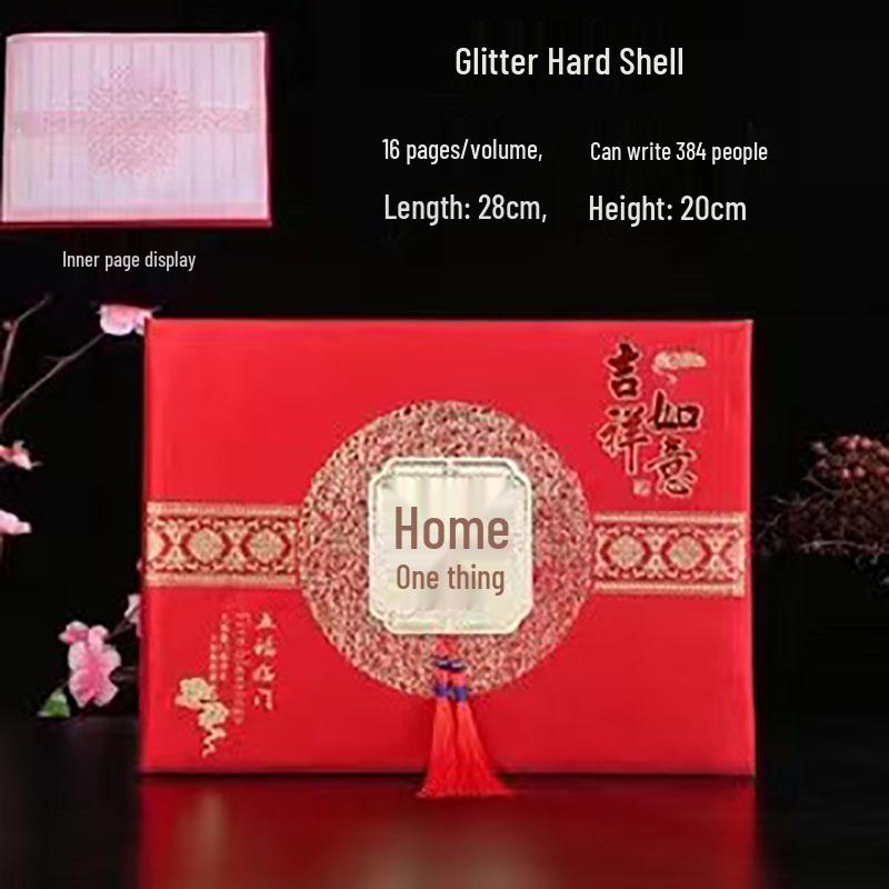 Chinese Style Wedding Gift Money Account and Signature Book