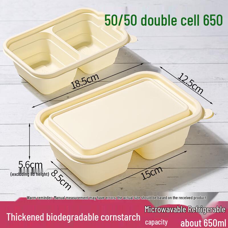 Food Grade Corn Starch Disposable Lunch Box (650ml, 2-Compartment)