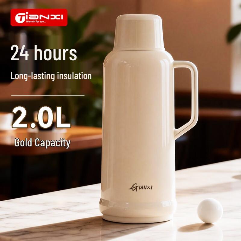 Tianxi Insulated Hot Water Bottle 2000ml