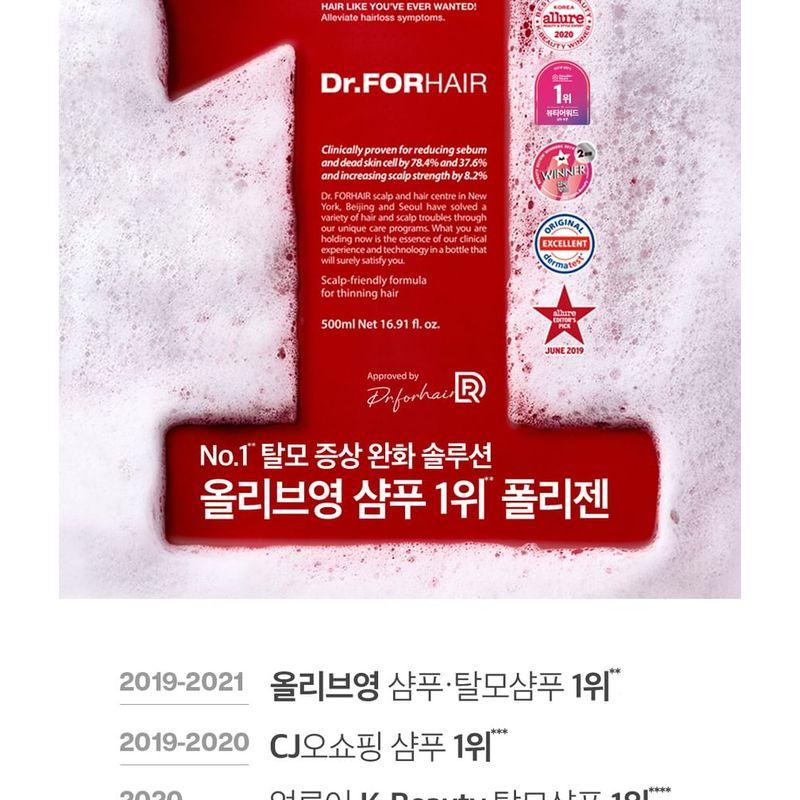 DR.FORHAIR Folligen Original Shampoo