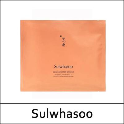 (sg) Concentrated Ginseng Renewing Creamy Mask EX 18g * 4ea