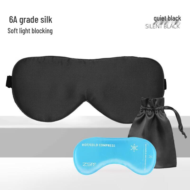 Zhenshiming Mulberry Silk Embroidered Sleep Eye Mask