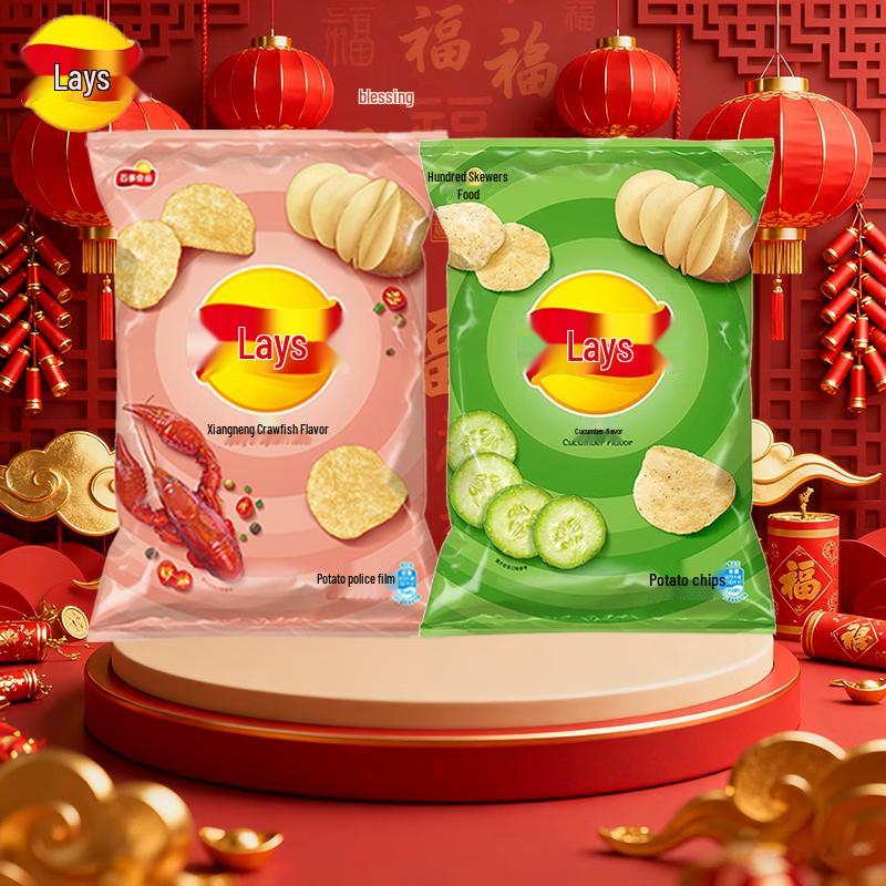 Lay s Potato Chips Multi-Flavor Pack