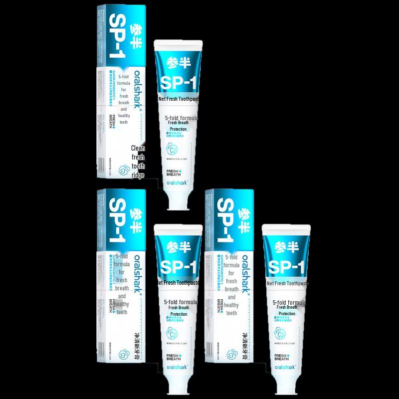 

Canban Rose Green Tea Toothpaste