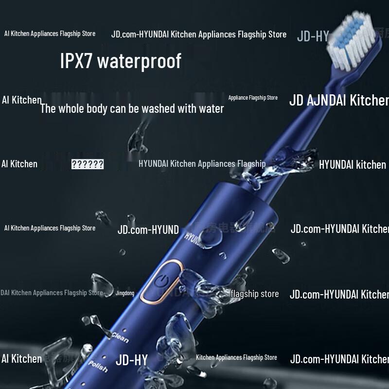 Hyundai XM-806 Sonic Electric Toothbrush with Soft Bristles