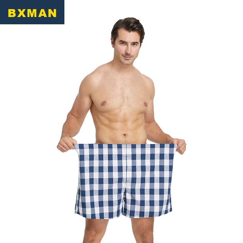 BXMAN Pánské volné boxerky z čisté bavlny
