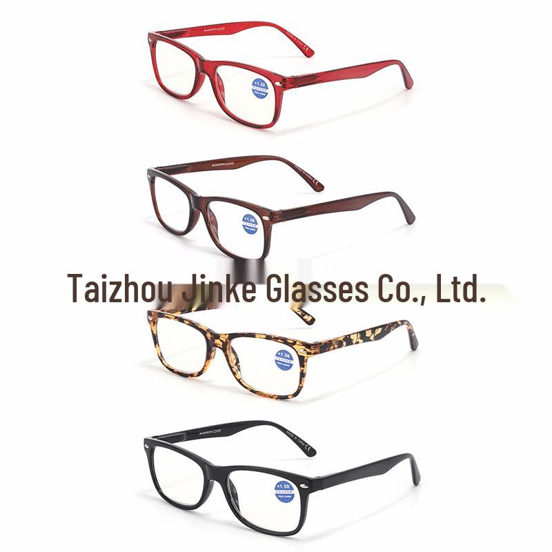 Women's Cat-Eye Diamond-Plated Anti-Blue Light Reading Glasses