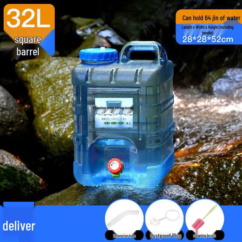 Qiwei Outdoor Water Storage Bucket