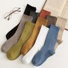 Hirka Basic Minimal Long Socks (8 Colors)