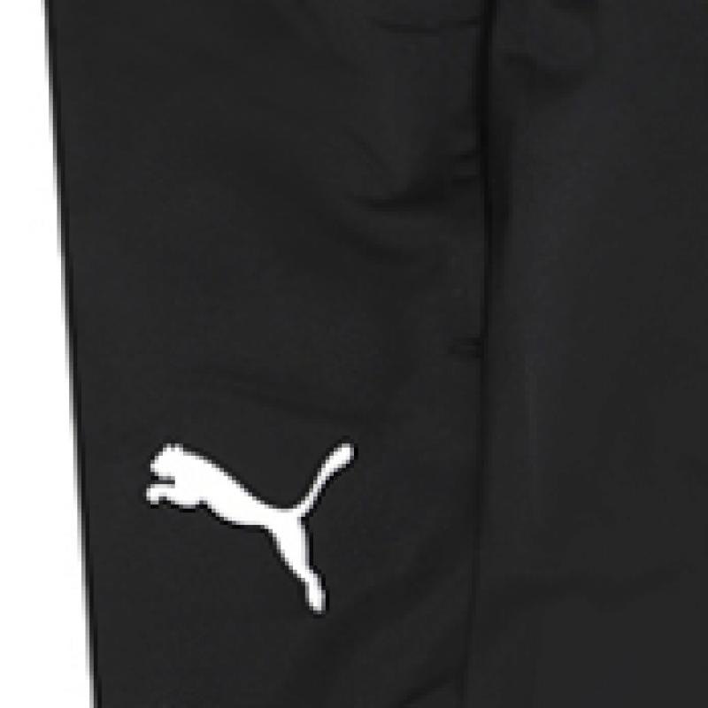Puma Indivisualize Tracksuit
