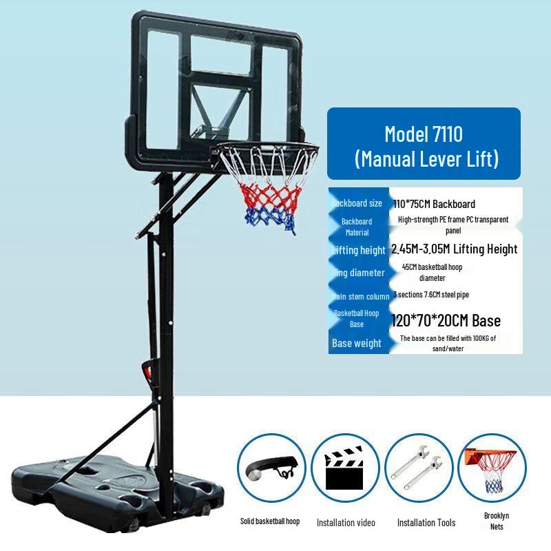 Jianzhidu Adjustable Portable Basketball Hoop