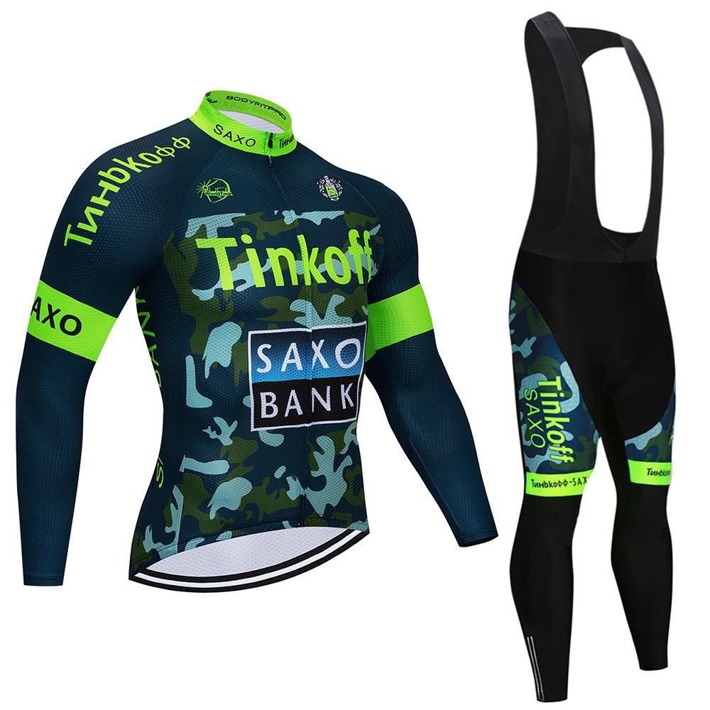 

Spring and Autumn Long Sleeve Cycling Suit, Cycling Suit, Thin Cycling Suit, Fluorescent Clothing Autumn 2026 Breathable Cycling Suit XS