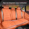 Borgward BX Series High-Grade Breathable Car Seat Cushion for BX6, BX3, BX5, BX7 - All-Season Comfort with Ventilation