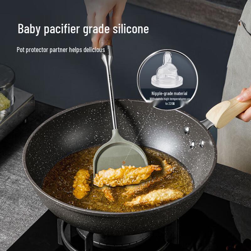 Chu Da Huang 2-Piece Spatula Set