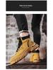 Stivali Martin Alti Retrò da Uomo, Primavera 2025 - Stile Coreano, Versatili, Retrò Britannico, Scarpe da Lavoro Basse con Suola Spessa