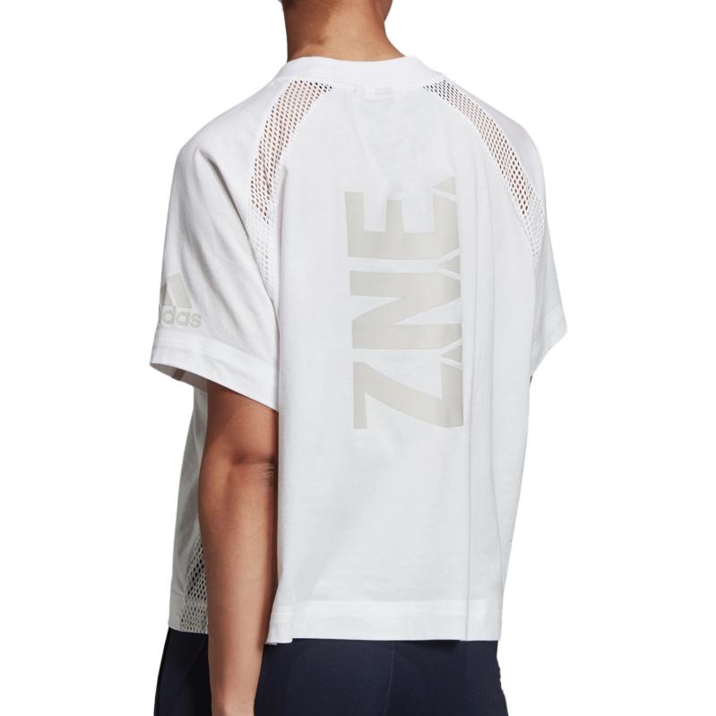 Adidas Solid Color Round Neck Sports Short Sleeve T-Shirt Women Tops White EJ8740