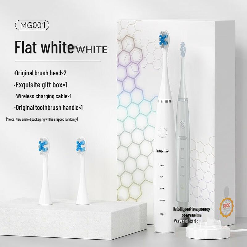 

QBM Sonic Electric Toothbrush with Wireless Charging