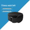 Healthsoo Weightlifting Support Belt