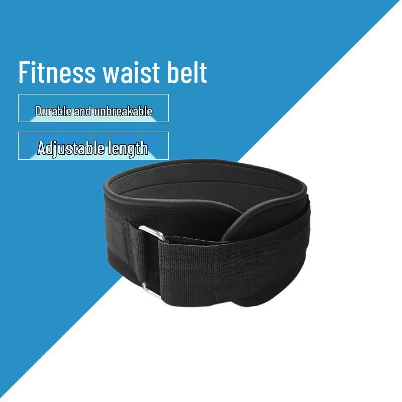 

Healthsoo Weightlifting Support Belt