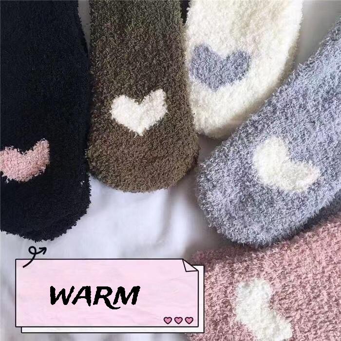 Women's Coral Fleece Winter Cat Claw Home Plush Socks Sleep Socks Floor Socks