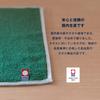 Bloom Imabari Towel Certified Handkerchief [All 3 Types] 100% Cotton Canvas Handkerchief, Compact Hand Towel, Made In Japan, Unisex (All Colors)