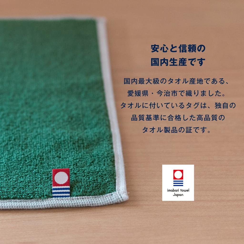 Bloom Imabari Towel Certified Handkerchief [All 3 Types] 100% Cotton Canvas Handkerchief, Compact Hand Towel, Made In Japan, Unisex (All Colors)