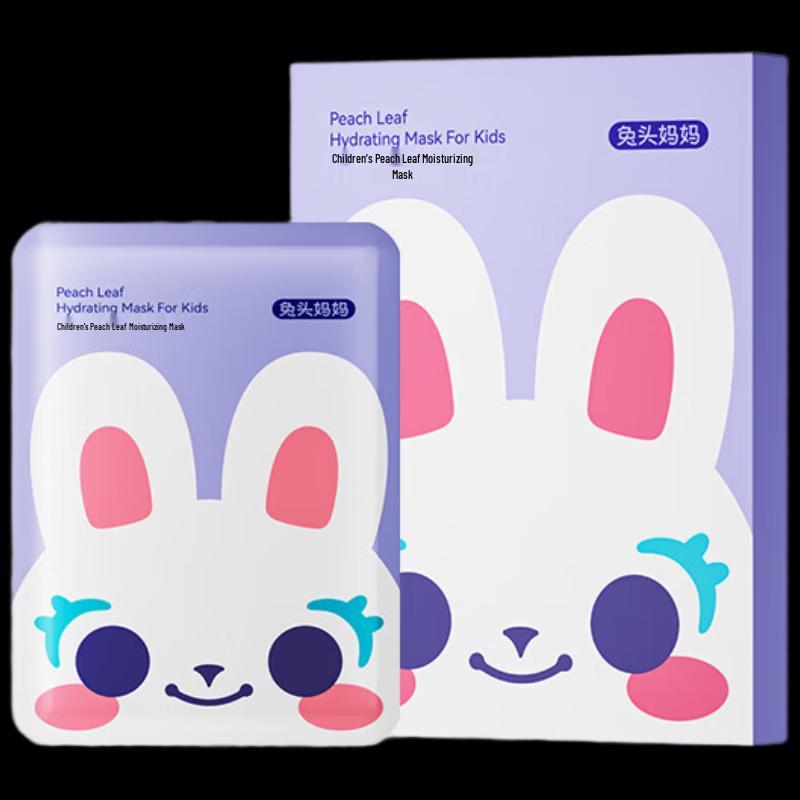 Rabbit Head Mom Kids Peach Leaf Moisturizing Mask