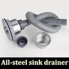 Stainless Steel Kitchen Sink Washing Basin Filter Drainer Accessories Deodorizing Mop Pool Drain Extension Set