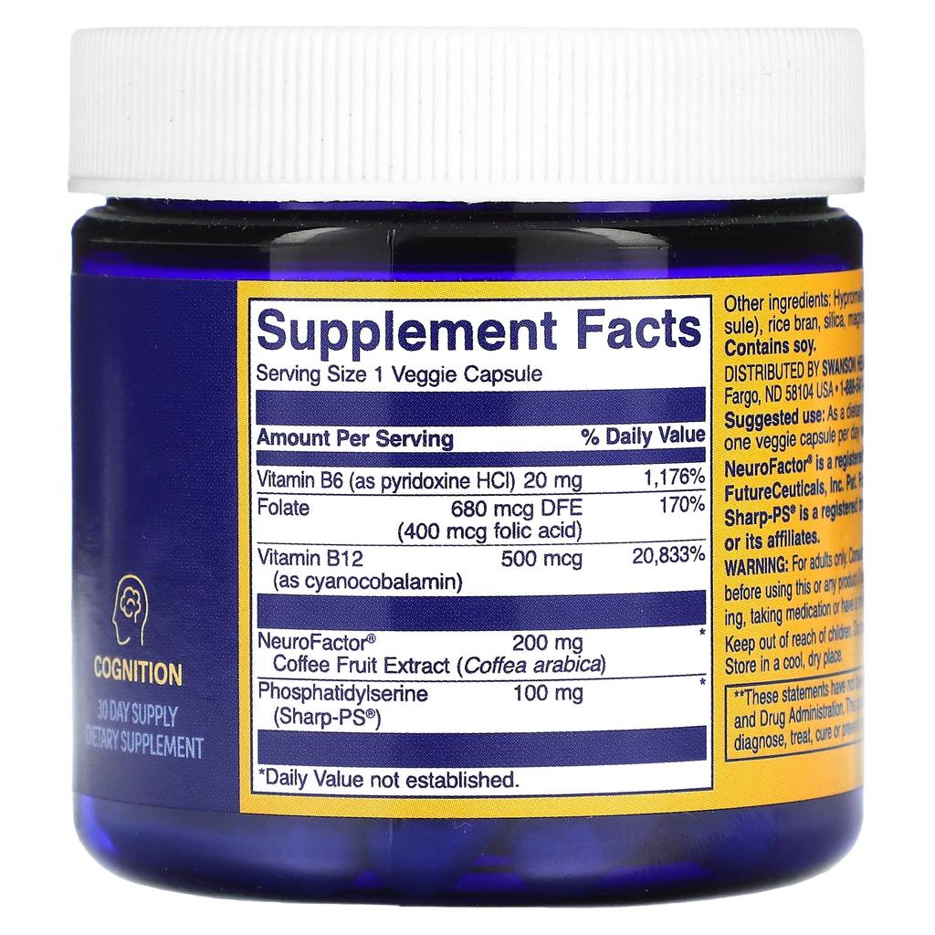 Swanson WIO Proactive Mind Nourishing, 30 Veggie Capsules