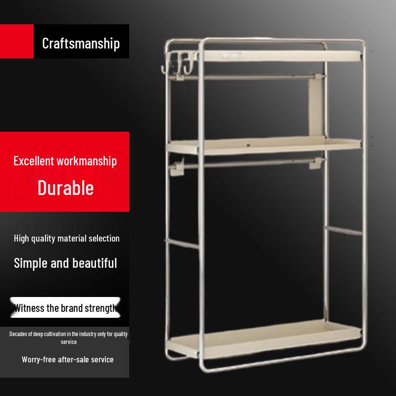 

Yingbai Stainless Steel 3-Tier Wall-Mounted Spice Rack with Hooks