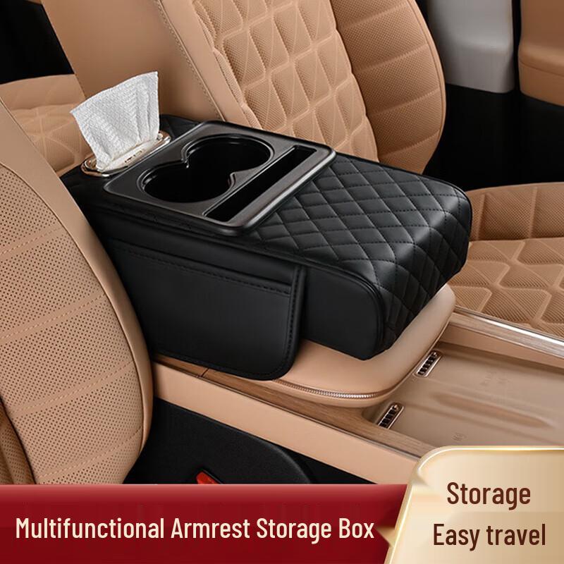Multi-functional Car Armrest Organizer