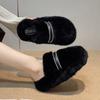2025 Autumn and Winter Korean Version Cotton Shoes Plush Shoes Warm Plush Shoes Soft-soled Versatile Cotton Slippers