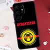 Kyrgyzstan Flag Case For Samsung Galaxy S25 FE S23 FE S20 S21 S22 S24 S25 S26 Ultra S10 S25 Plus Cover Shell