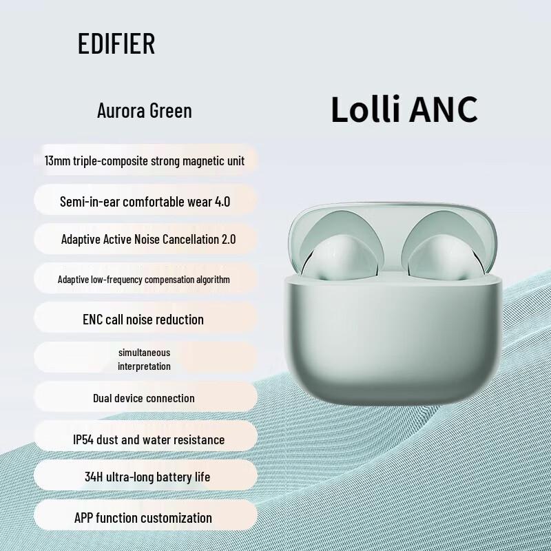 

Edifier Lolli ANC True Wireless Active Noise Cancelling Earbuds