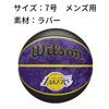 Wilson Basketball NBA TEAM TIEDYE BSKT LOS ANGELES LAKERS 7 NBA Team Los Angeles WTB1500XBLAL Size Diameter PURPLE (Size Tie-Dye Lakers) Men's 7/