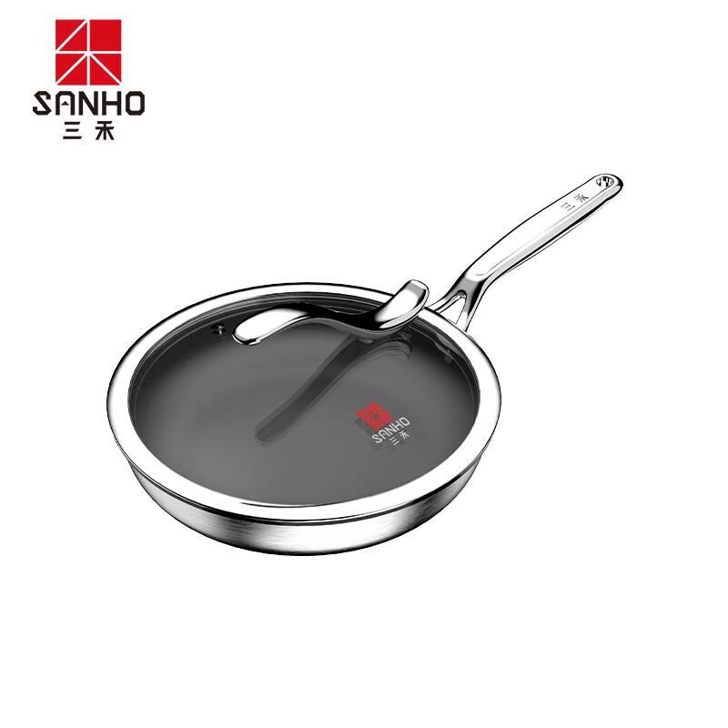 Sanhe Pure Titanium Non-Stick Frying Pan