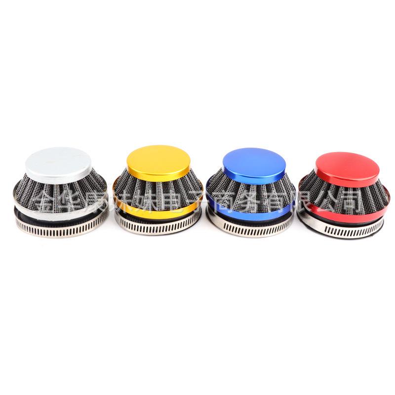 42mm/58mm Air Filter for 47cc/49cc 2-Stroke Engines