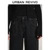 UR Women's Retro Casual Wide-Leg Denim Pants