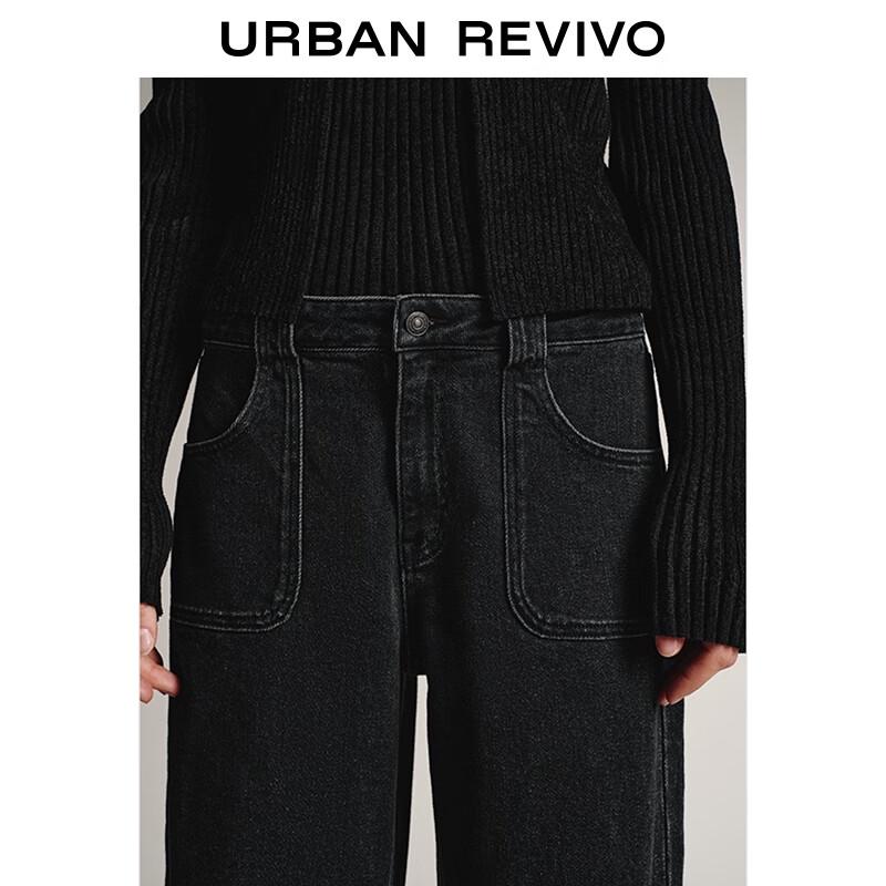 UR Women's Retro Casual Wide-Leg Denim Pants