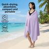Portable Quick-dry Bath Towel Water Absorption Hot Spring Bathrobe Beach Towel  Fitness