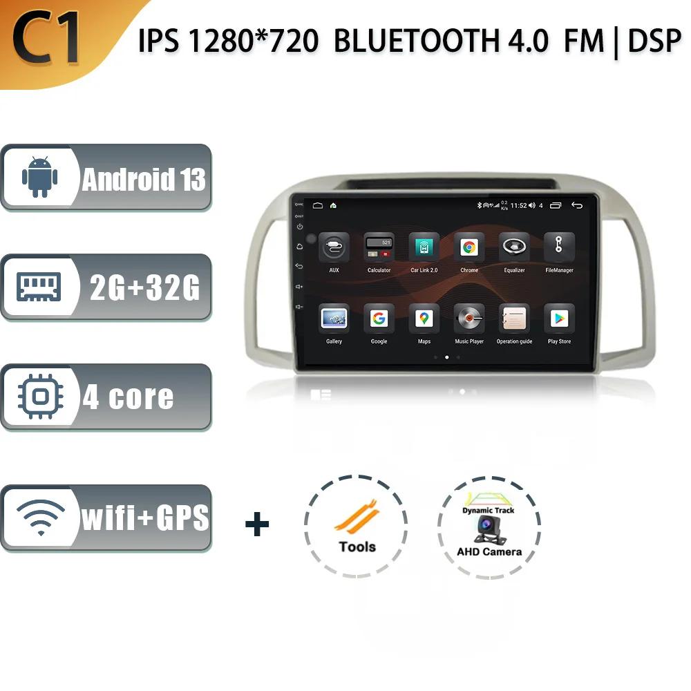 Android 13 For Nissan March 3 K12 2002 - 2010 Car Radio Automotive Multimedia Video Player Carplay Navigation GPS WIFI Audio 4G