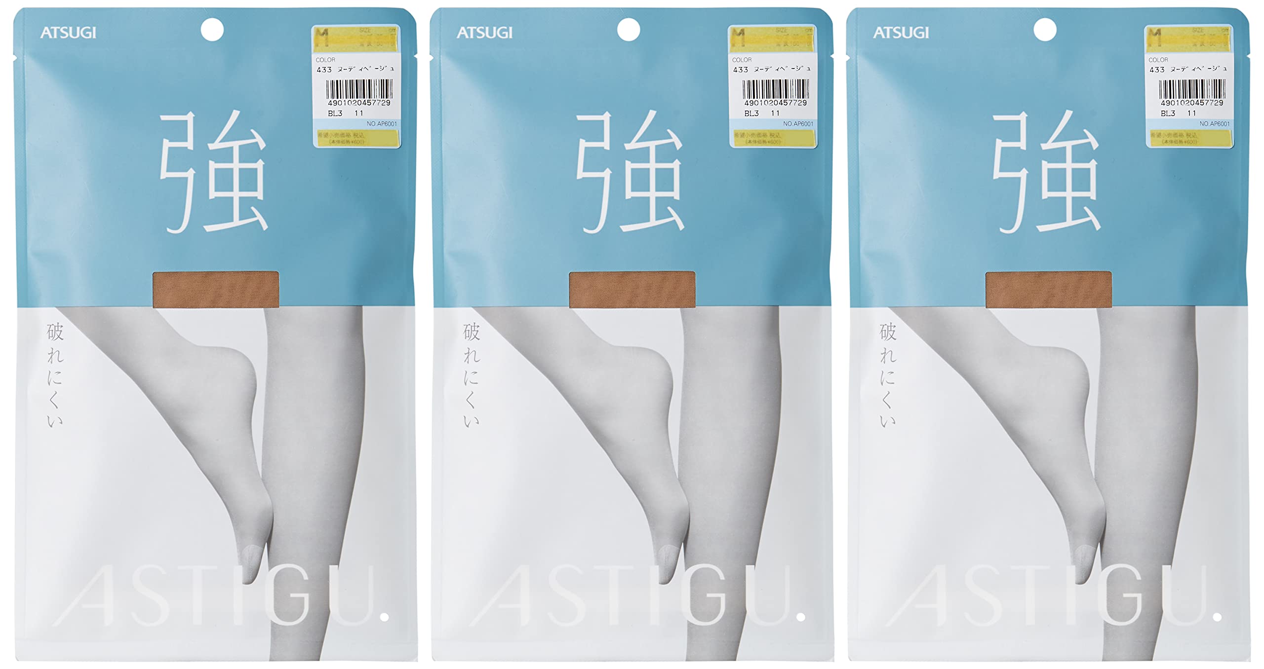 ASTIGU stockings [ATSUGI] (Astigue) [Strong] Tear-resistant  3-pair set