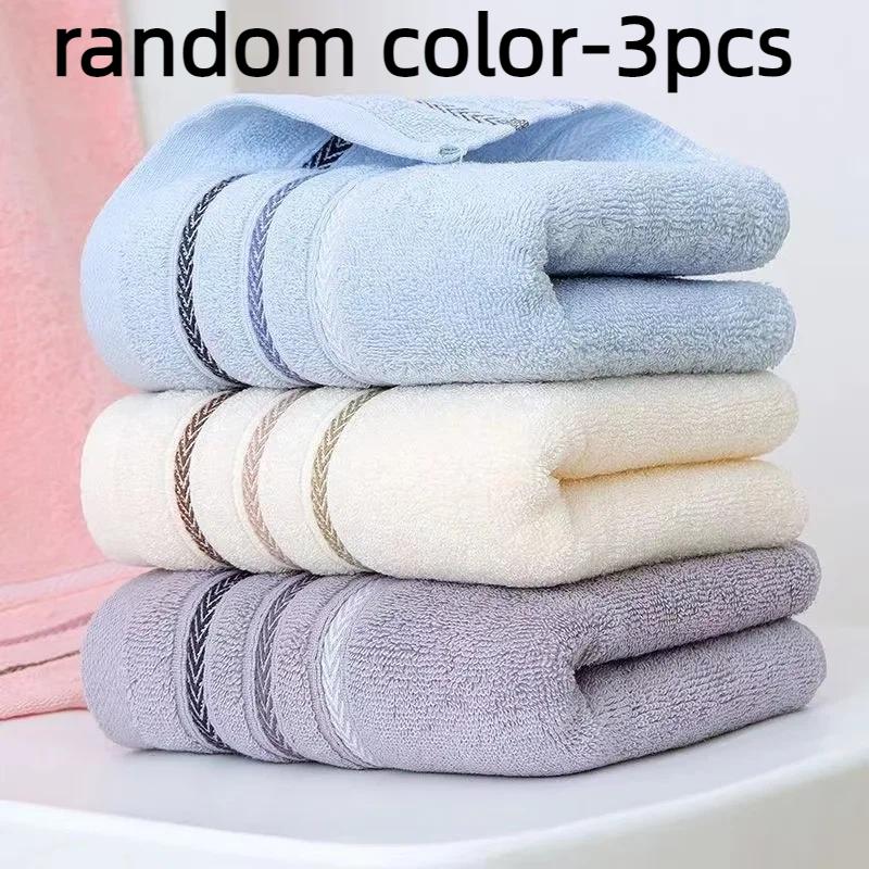 Face Washtowel High Quality Pure Cotton Thickened Towels Soft Absorbent Towels For Both Men Women'S Household Use