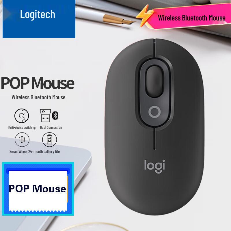 

Logitech POP MOUSE Wireless Bluetooth Mouse