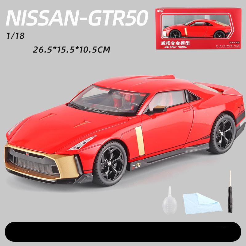 

Суперкар GTR50, литая под давлением модель автомобиля, масштаб 1/18, игрушечный автомобиль с откатным механизмом, звуком и светом для детей, коллекция подарков для мальчиков и девочек 1/18-26.5x15.5x10.5cm красный