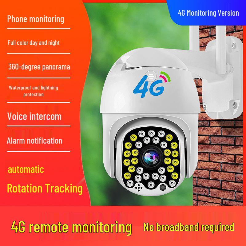 

Jingshiwei 360° Solar 4G Camera: Waterproof, Mobile Remote, Super Clear Night Vision