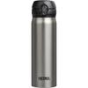 Thermos JNL-500 500ml Stainless Steel Insulated Bottle for Kids & Adults