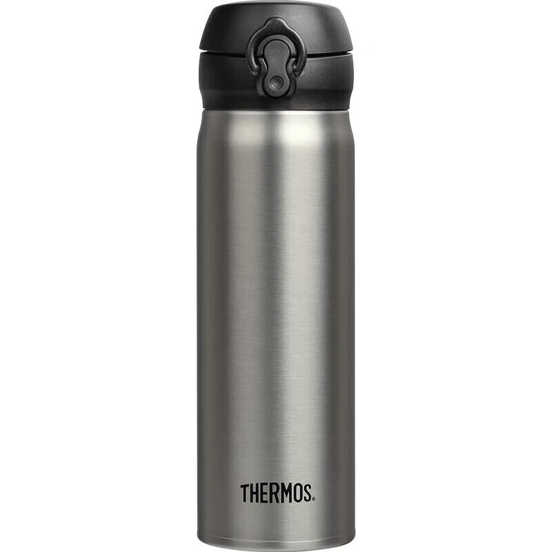 Thermos JNL-500 500ml Stainless Steel Insulated Bottle for Kids & Adults