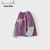 DAVE&BELLA Boys' Long-Sleeve Cotton Crew-Neck T-Shirt